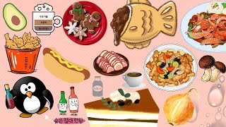 [대구앵무새농장] 앵무새가 먹으면 안되는것들