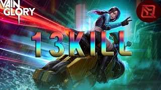 오랜만에 큐카이 출격! - 베인글로리,Vainglory