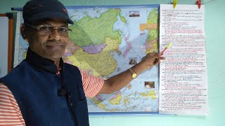 এশিয়া মহাদেশ|Asia Continent| P…