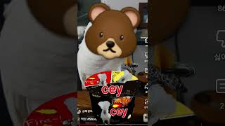 ㅠㅠ #앵무새 #말하는앵무새 #코카투 #funny #힘들지만 #birds #참새와허수아비 #동요 #cute #duck