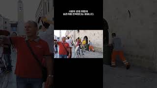 앵무새한테 욕 가르치면 벌어지는 일 #shorts #앵무새 #욕하는앵무새 #동물행동학 #쓸데없지식 #오늘도쓸데없지식 #회색앵무 #언어능력 #동물지능 #기억력끝판왕 #유튜브쇼츠