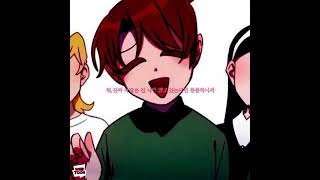 홍금강;힘들허효..