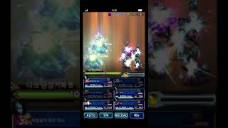 다크 비전 1-2 &#39;다크 금강거북&#39;