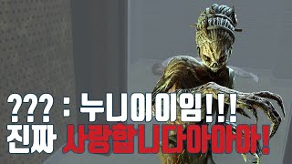 [데바데] 데바데 대회 스크림7 -해그편- (with.힐좀요)