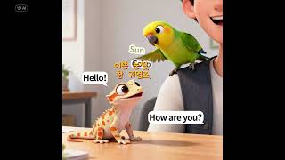 귀여운 코뉴어 코코 & 크레스티드게코 소개  #shor…