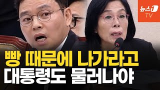 &quot;미치겠네&quot; &quot;앵무새&quo…