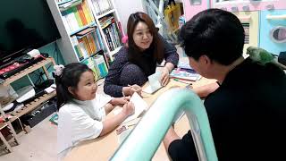 공서연.집에서 빙고게임.앵무새.코뉴어.2020.2.24