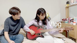 [일상  vlog] 앵무새와 함께 하는 일상 | 퀘이커 앵무 | 기타배우기 | 여수밤바다...