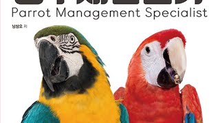 angssam앵쌤님의 실시간 스트림