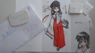 금강 종이구관 개봉기/종이구관/만두냥/이누야샤/금강/도…