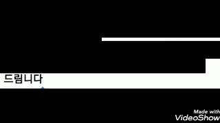 앵무새의 일상(?)