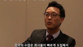 TeamOffice CAIQUE 인터뷰