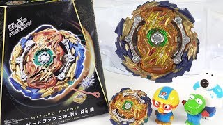 위저드 파브닐 무회전베이가 나타났다! 베이블레이드 버스…