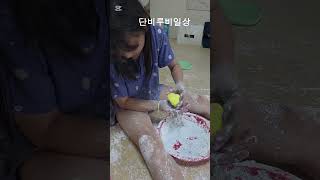 #birds #앵무새 #반려동물 #구독과좋아요 #단비루비 #일상기록 하루하루가 소중한 이시간만큼 우리 앵무들 기록도 부지런히 ㅎㅎ 더더 예뻐지고 사랑스러워지고 있답니다❤️