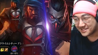 일본 1위 큐, 대머리 등판!