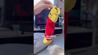 이번엔 순한 양말 앵무새를 포획했다