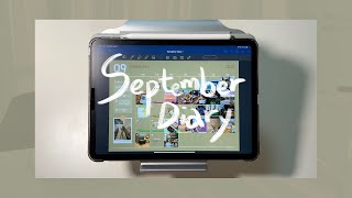 9월  아이패드 굿노트 다이어리 꾸미기 ASMR | 아이패드 프로 4세대 | 아이패드 다꾸 iPad diary