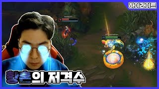 이것이 바로 조이 큐한방의 쾌감 !! [피닉스박 조이 하이라이트]