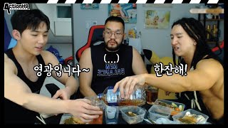 운동밖에모르는 형들의 속고 속이는 눈치식단 먹방