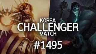 코리아 챌린져 매치 #1495 | 리그오브레전드