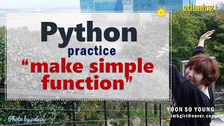 [PYTHON-087] 사칙연산을 수행하는 함수 작성