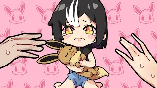 이브이인형 초홍이 꼬얌!