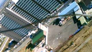 2009년 11월 21일 금강둔치 비행(충남/논산)