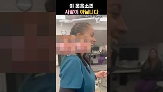 반려 앵무새 어떠세요?   #동물관측소 #앵무새 #무슨소리시리즈