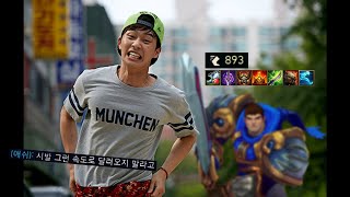 브론즈에 나타난 &#39;이속 빌런&#39;