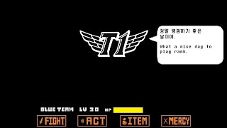 다인큐에서 SKT를 만난다면? 5 / What happens when you meet SKT in Dyniamic Queue 5