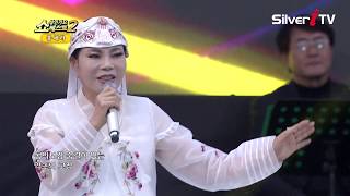 홍세라 - 산청 아리랑 [쇼! 성인가요베스트2,실버아이TV]