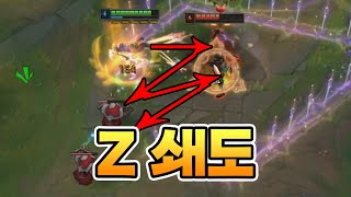 &quot;미니언 활용도 100%&quot; 이렐리아 …