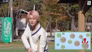 [TXT] 휴닝카이는 1도 안 나오지만 휴닝카이가 귀여운 영상